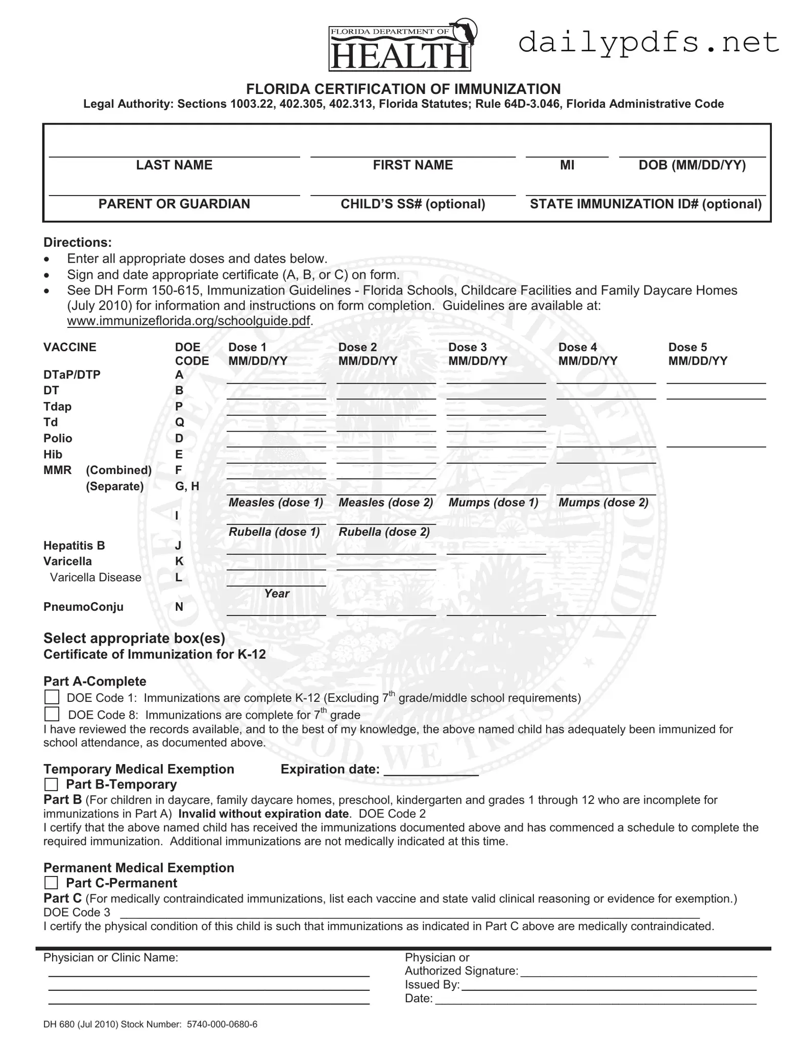 Fill Out Your 680 Form